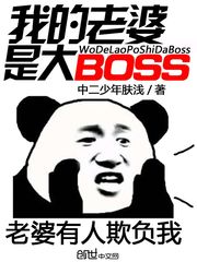 淮遇清河