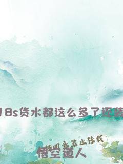灼灼桃花凉