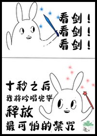 【JOJO】是，老板