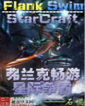 HE文推荐
